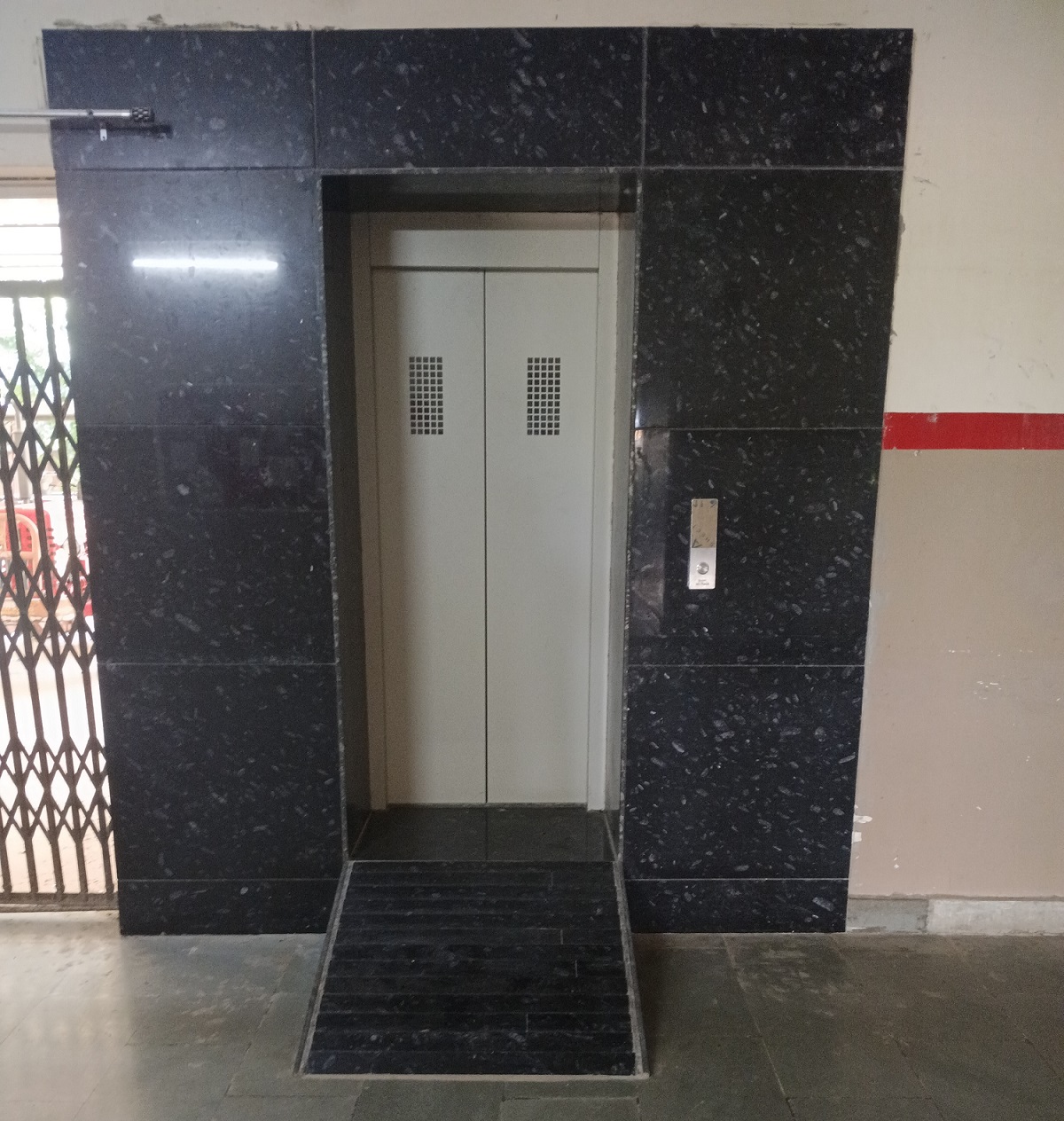 veena school karauli